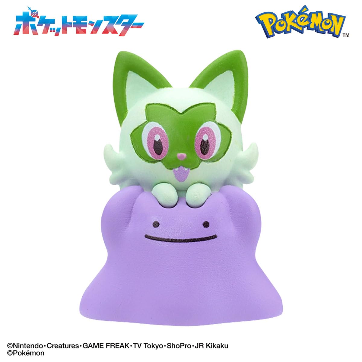 Amazon.co.jp: バンダイ(BANDAI) びっくらたまご ポケットモンスター